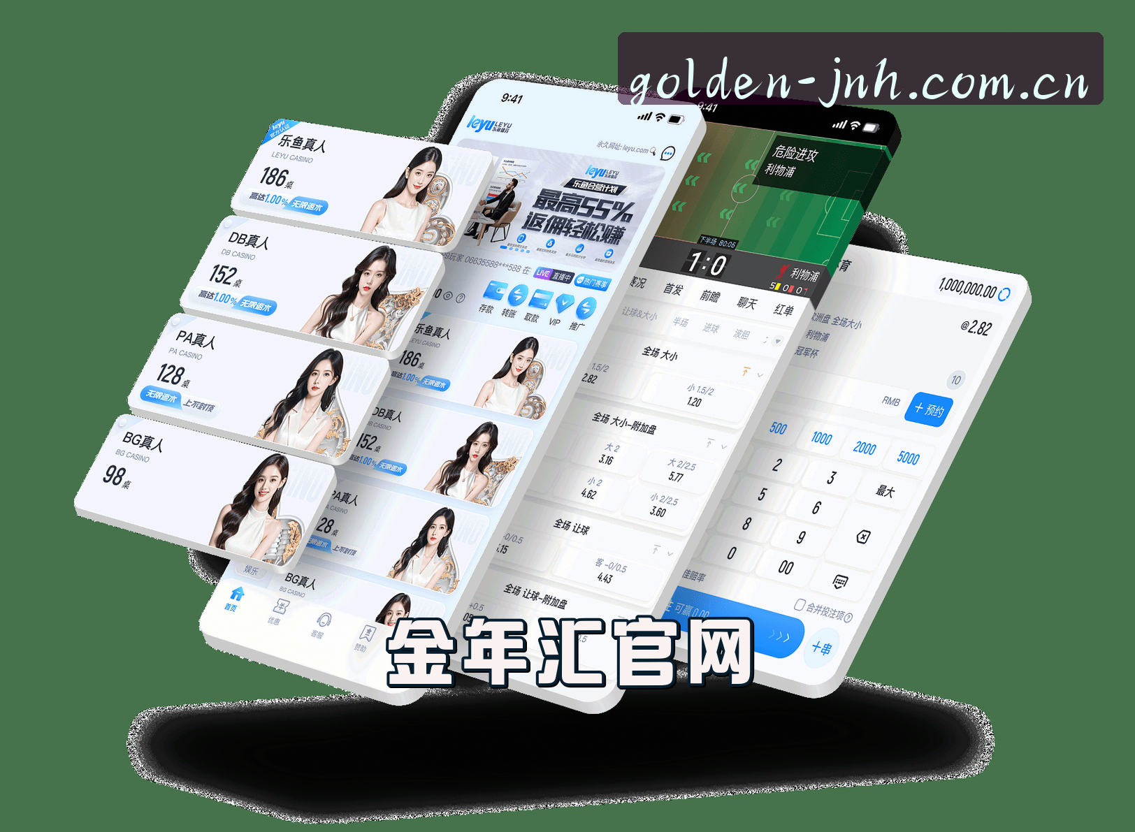 关于我们简介